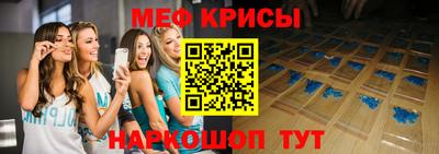 Альфа ПВП Донской