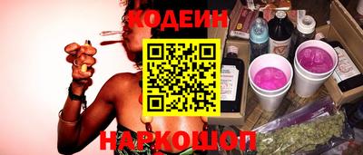 марки nbome Дубна