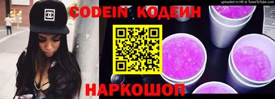 PSILOCYBIN Донецк