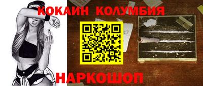 Альфа ПВП Донской