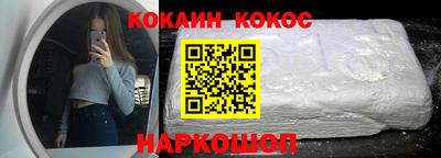 Альфа ПВП Донской