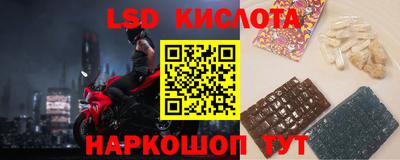 Альфа ПВП Донской