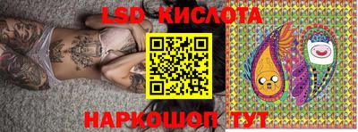 Альфа ПВП Донской