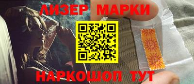 Альфа ПВП Донской