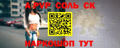 марки nbome Дубна