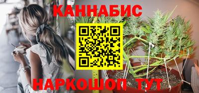 Альфа ПВП Донской
