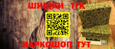 PSILOCYBIN Донецк
