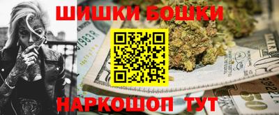 Альфа ПВП Донской