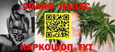 Альфа ПВП Донской