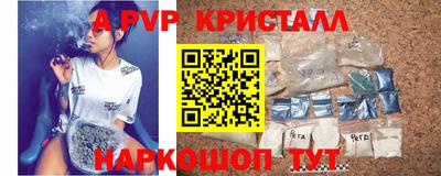 PSILOCYBIN Донецк