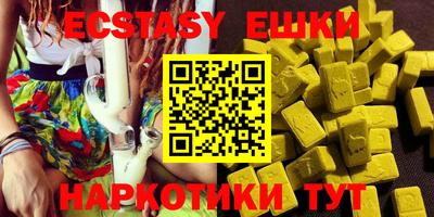 Альфа ПВП Донской