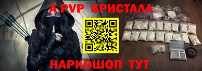 марки nbome Дубна