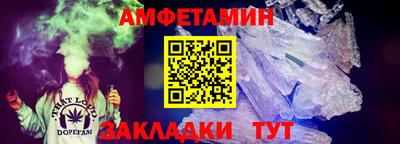 PSILOCYBIN Донецк