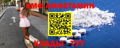 марки nbome Дубна