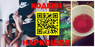 марки nbome Дубна