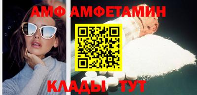 Альфа ПВП Донской