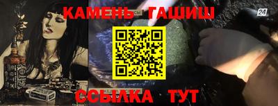 PSILOCYBIN Донецк