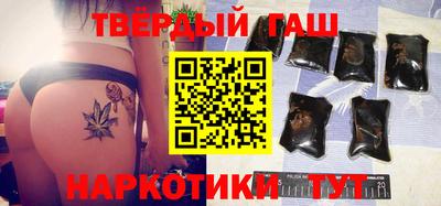 PSILOCYBIN Донецк