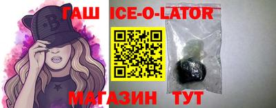Альфа ПВП Донской