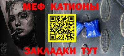 PSILOCYBIN Донецк