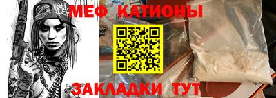 марки nbome Дубна