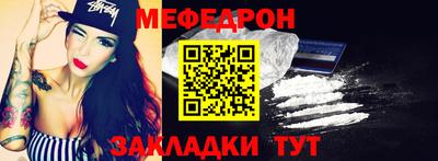 марки nbome Дубна
