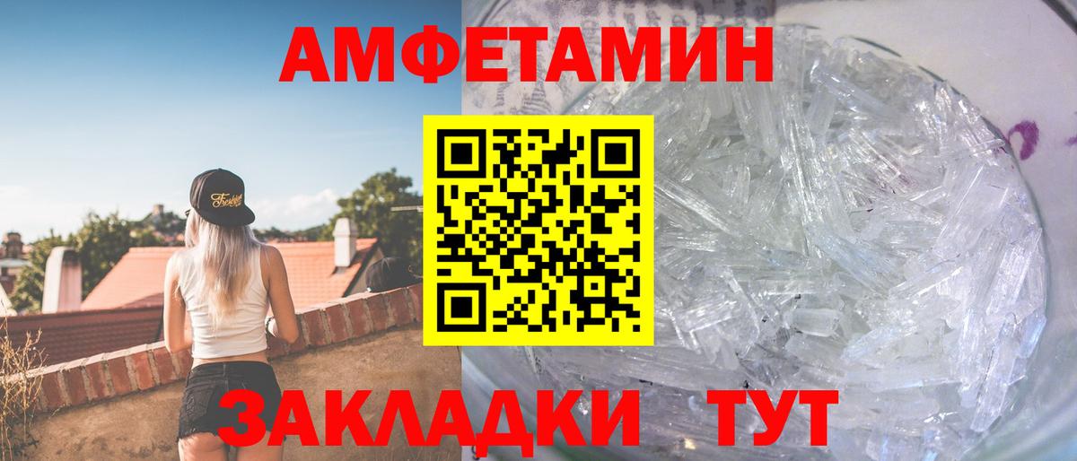 Гашиш Кохма